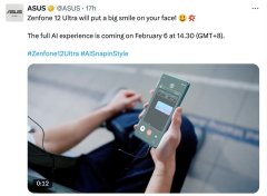 华硕Zenfone12 Ultra真机曝光 2月6日发布_华硕 Zenfo