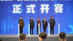 
第十八届全国大学生信息安全竞赛（创新实践能