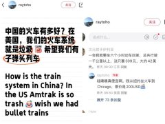 专访涌入小红书的“TikTok难民”：美国政府封禁