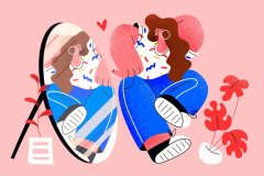 
自尊：喜欢自己并不是一件容易的事情
