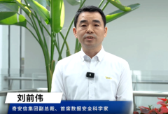 
面对网络“开盒挂人”，我们应该怎么办
