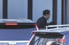 韩最大在野党：尹锡悦被捕是恢复宪法秩序的第