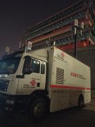 
三场半程马拉松赛事落幕 北京联通顺利完成赛事