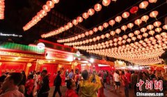 第五届中泰教育交流合作成果展在曼谷举办