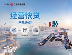 俄媒：莫斯科西北部一建筑发生火灾 疏散300人