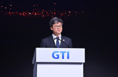 
2025年GTI国际产业大会在沪召开
