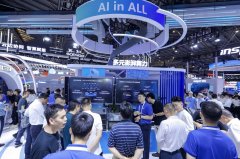 
新华三集团亮相2025世界人工智能大会
