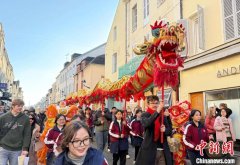 法国蒙达尔纪在蛇年春节之际迎来中国学生访问