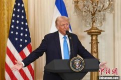 退群、裁员、要“接管”加沙？特朗普政府又有